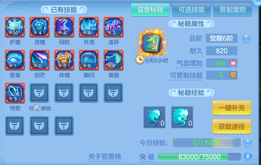 微信图片_20260901204627_62_12467.png