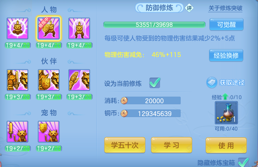 微信图片_20260901204618_60_12467.png