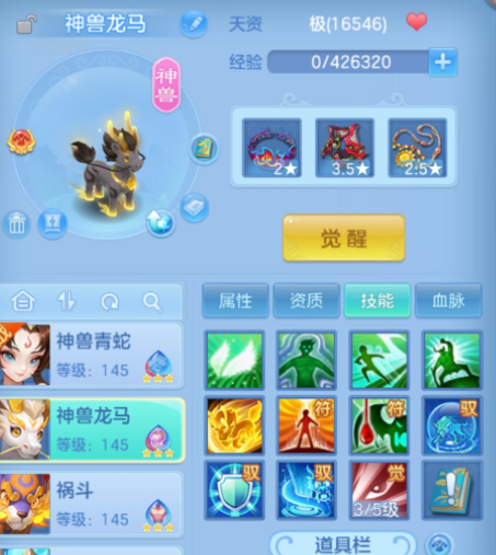 ScreenShot_2026-09-01_102236_715.png