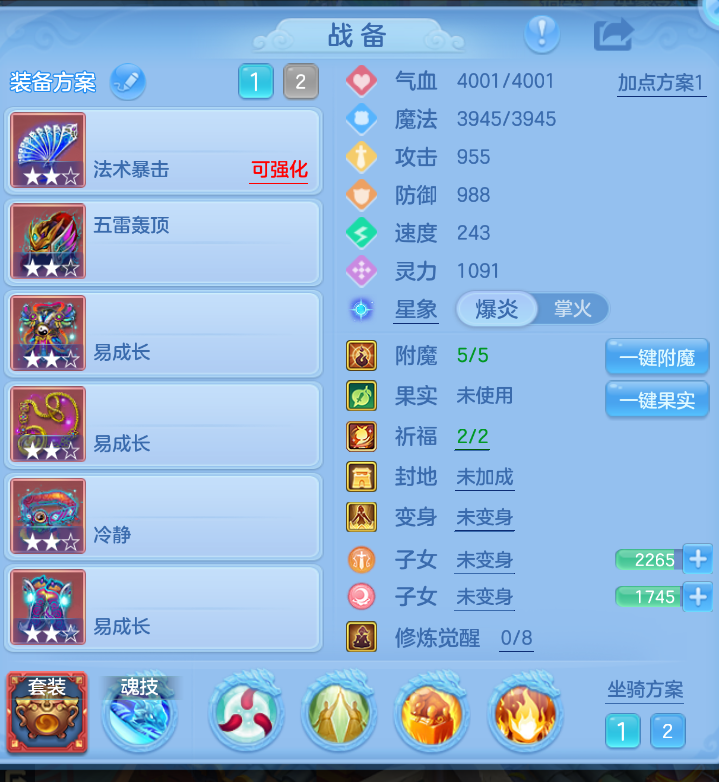微信图片_20260901110226_14_270.png