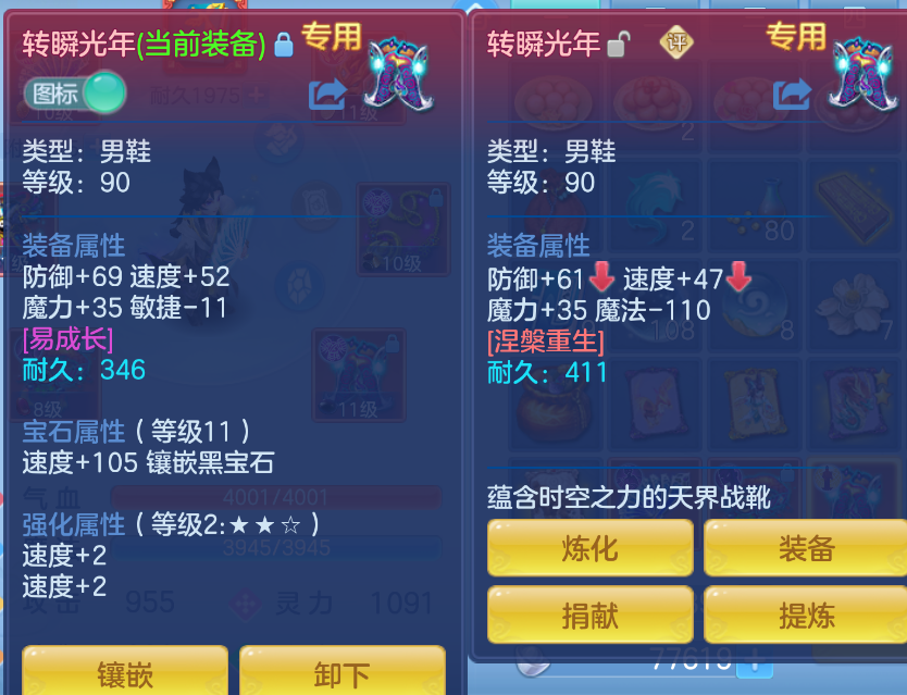 微信图片_20260901110226_15_270.png