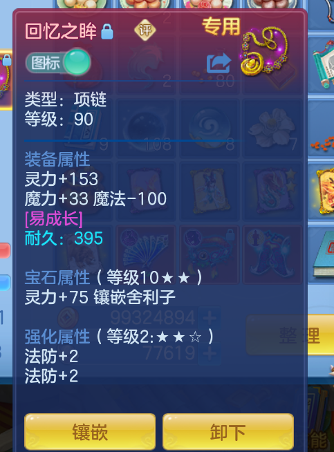 微信图片_20260901110226_18_270.png