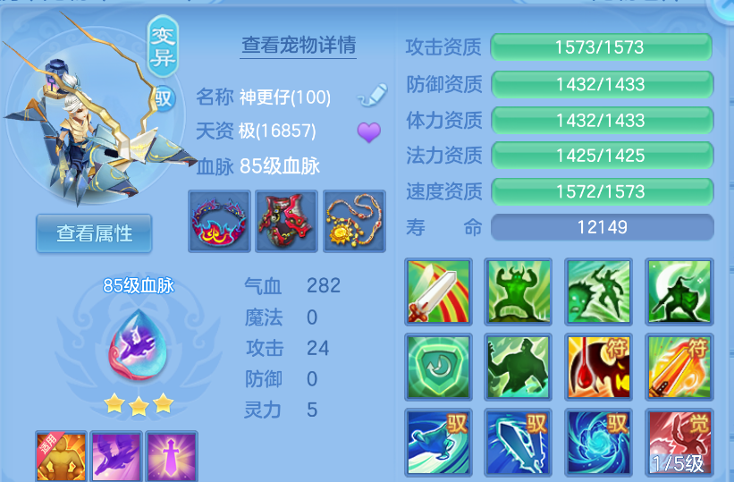 微信图片_20260901110549_21_270.png