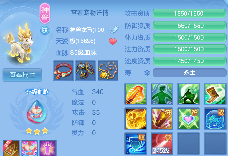 微信图片_20260901110549_24_270.png