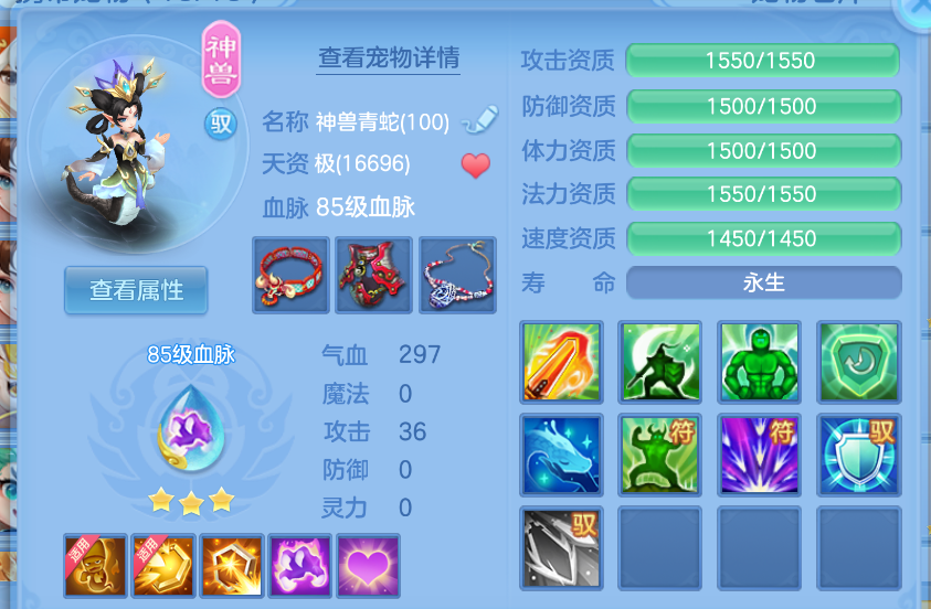 微信图片_20260901110549_23_270.png