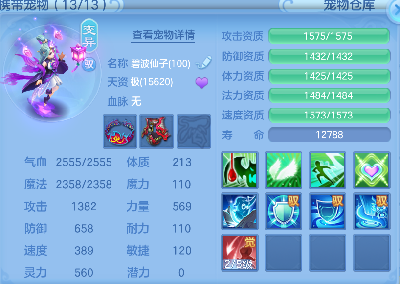 微信图片_20260901110549_32_270.png