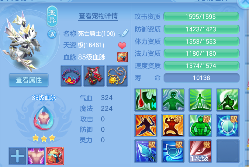 微信图片_20260901110549_29_270.png