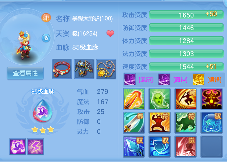 微信图片_20260901110549_36_270.png