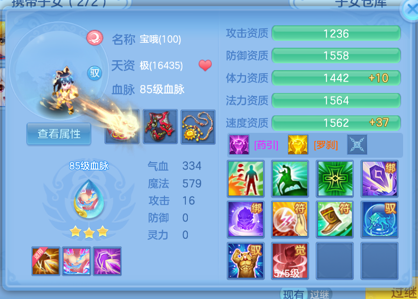 微信图片_20260901110549_37_270.png