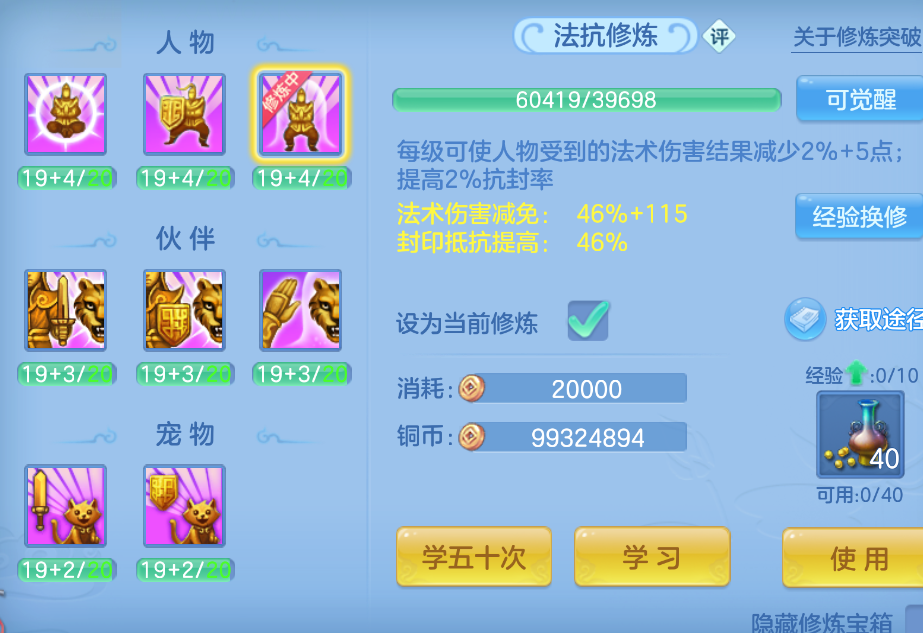 微信图片_20260901110916_42_270.png