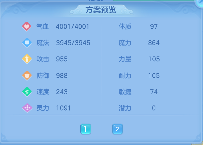 微信图片_20260901110916_41_270.png