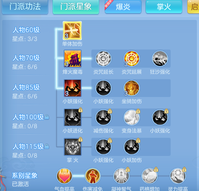 微信图片_20260901110916_44_270.png