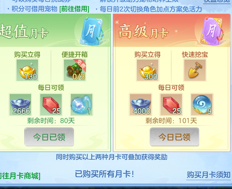 微信图片_20260901110916_46_270.png