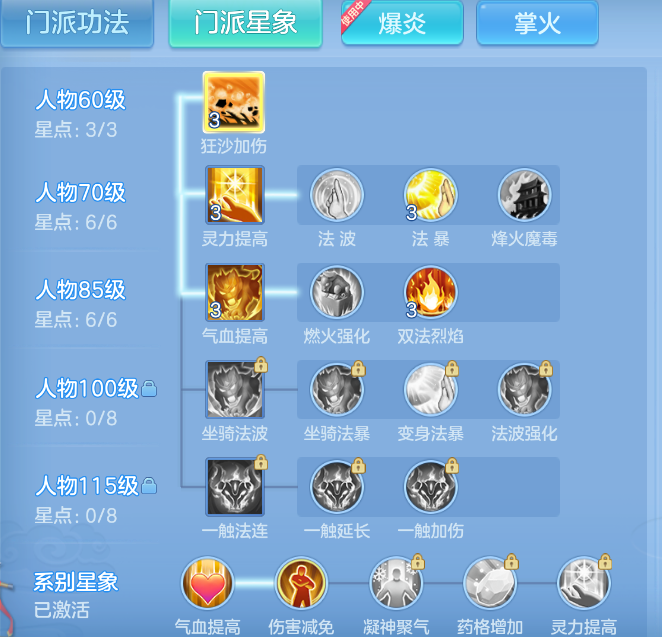 微信图片_20260901110916_43_270.png