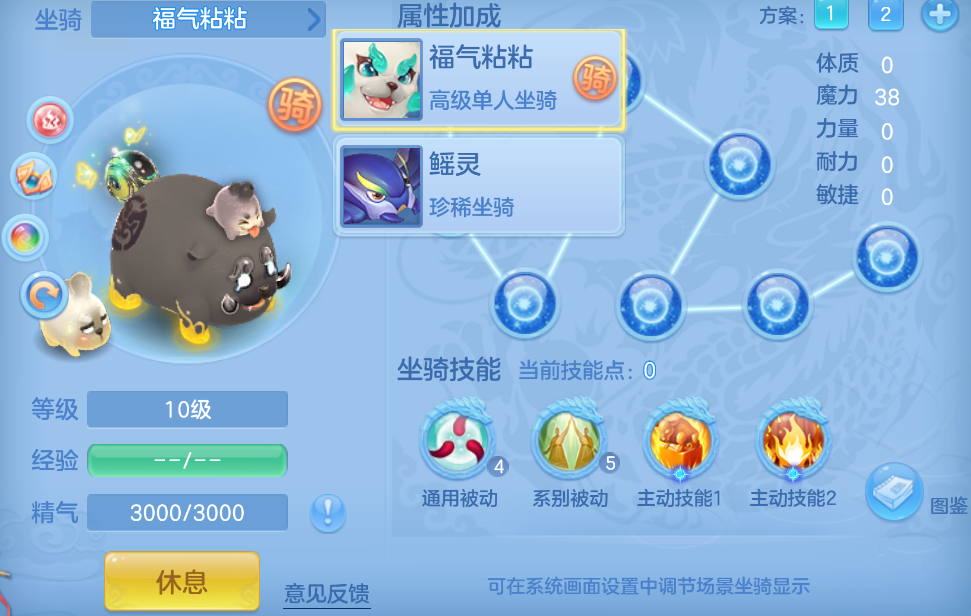 微信图片_20260901110916_47_270.png