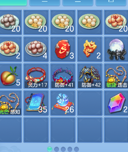 微信图片_20260901110916_49_270.png
