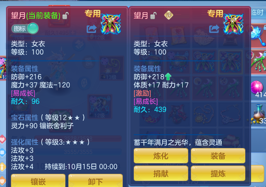 微信图片_20260901114257_27_272.png