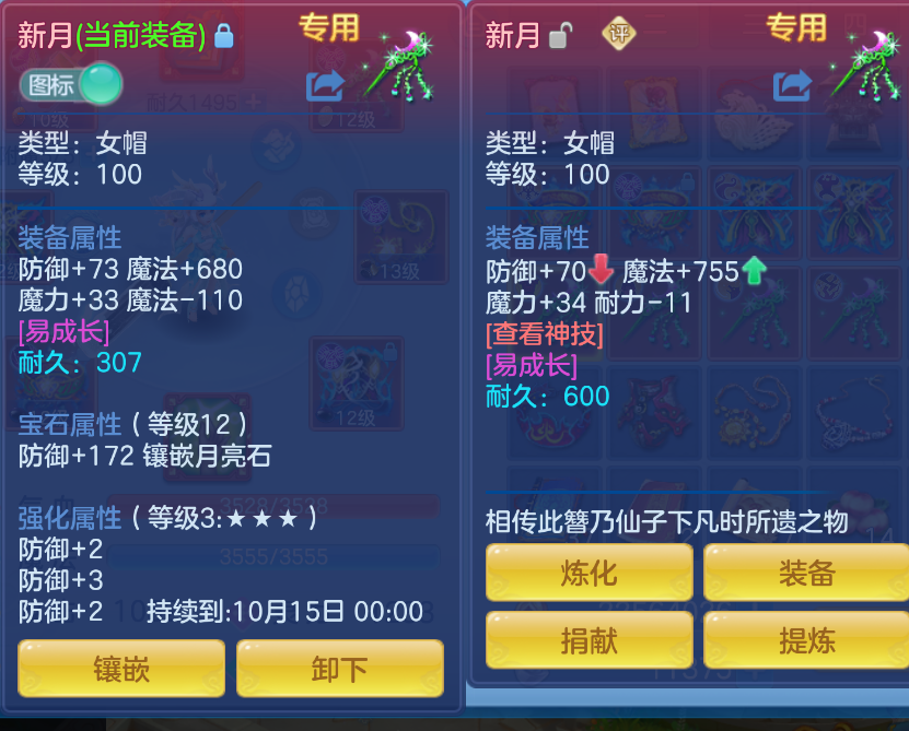 微信图片_20260901114257_25_272.png