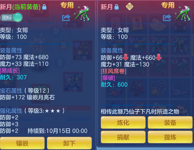 微信图片_20260901114257_26_272.png