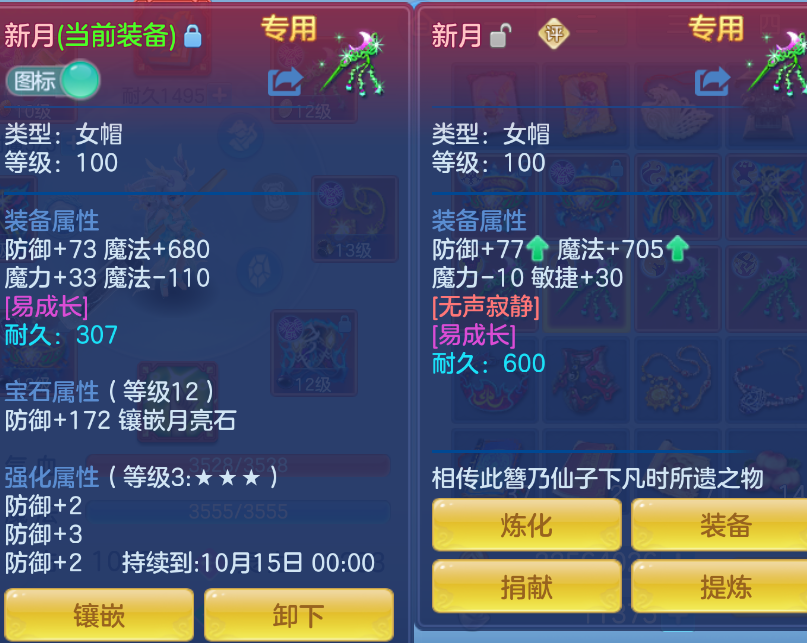 微信图片_20260901114257_24_272.png