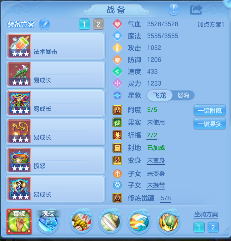 微信图片_20260901114257_21_272.png