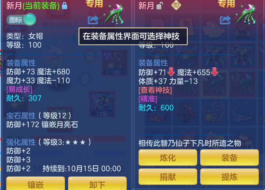微信图片_20260901114257_23_272.png