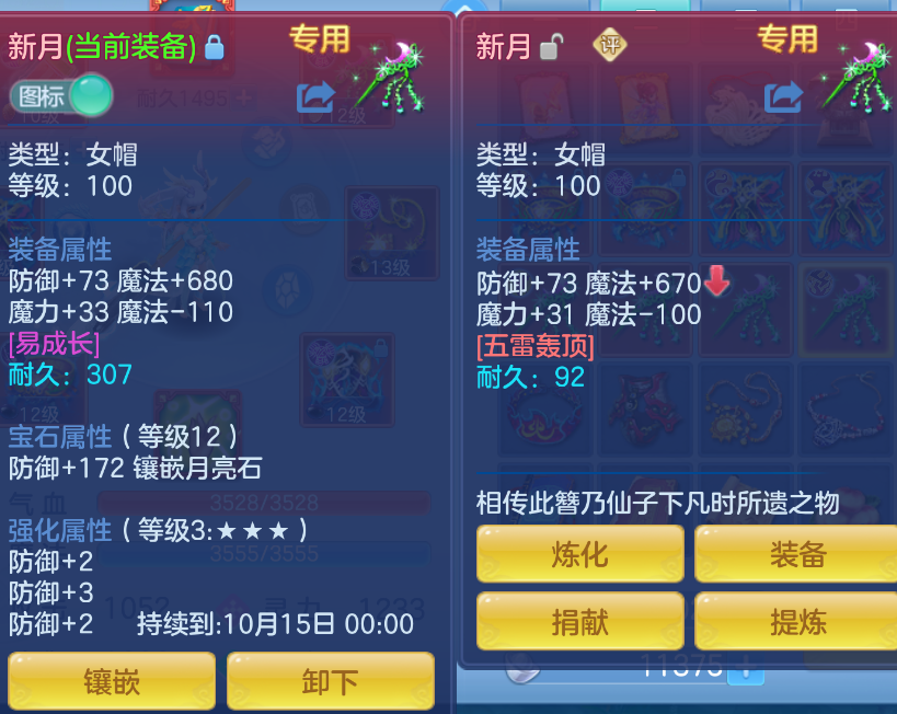 微信图片_20260901114257_22_272.png