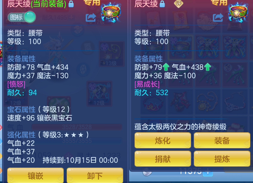 微信图片_20260901114301_29_272.png