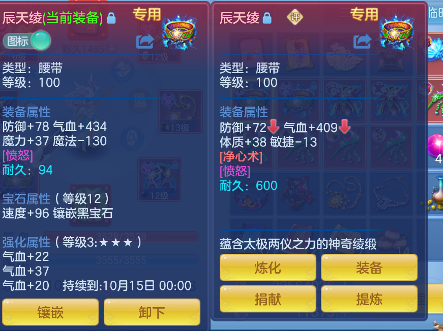 微信图片_20260901114301_30_272.png