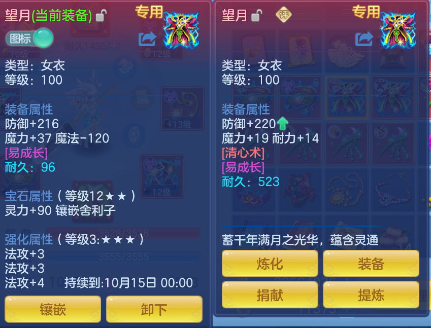 微信图片_20260901114257_28_272.png