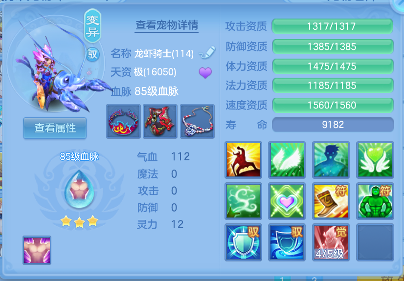 微信图片_20260901114631_34_272.png