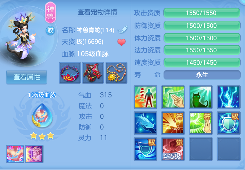 微信图片_20260901114631_35_272.png