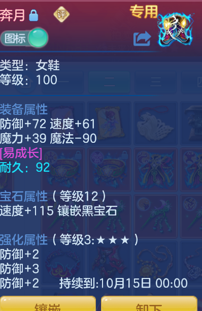 微信图片_20260901114301_32_272.png