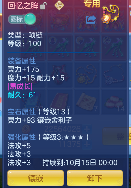 微信图片_20260901114301_33_272.png