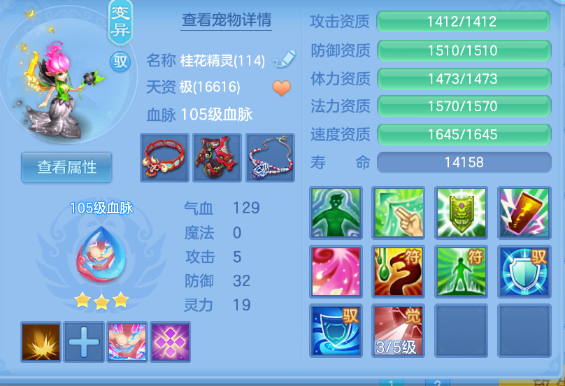 微信图片_20260901114631_38_272.png