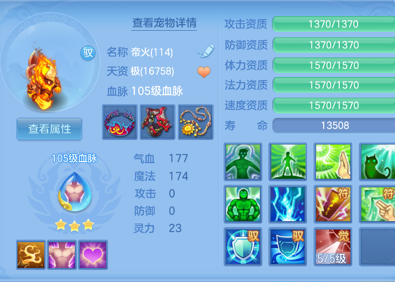 微信图片_20260901114631_37_272.png
