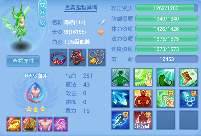 微信图片_20260901114631_36_272.png