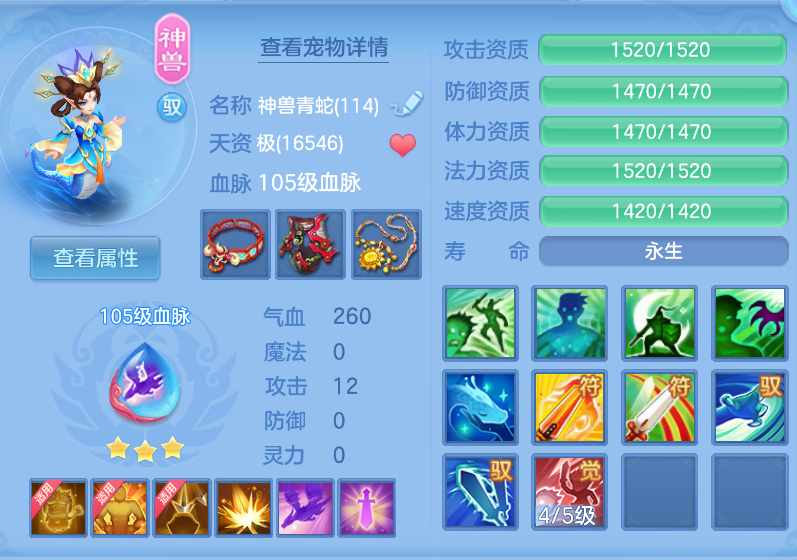 微信图片_20260901114631_39_272.png