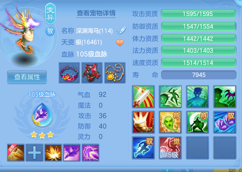 微信图片_20260901114631_41_272.png