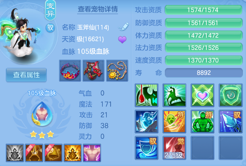 微信图片_20260901114631_42_272.png