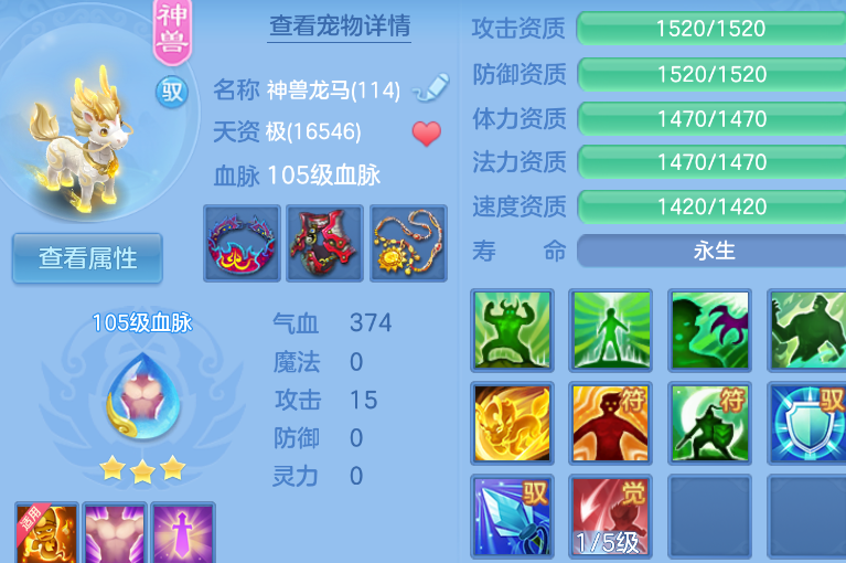 微信图片_20260901114631_40_272.png