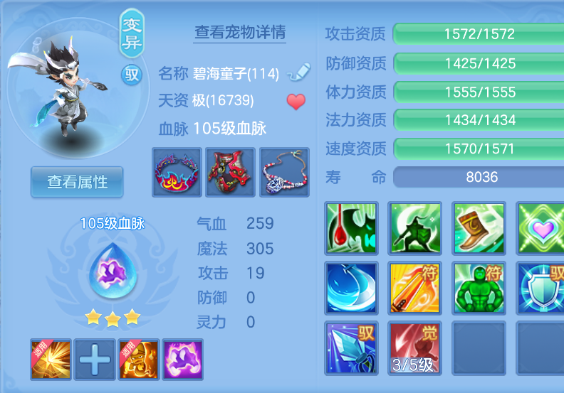 微信图片_20260901114632_44_272.png