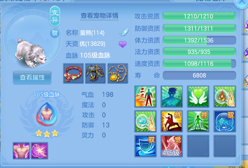 微信图片_20260901114632_49_272.png