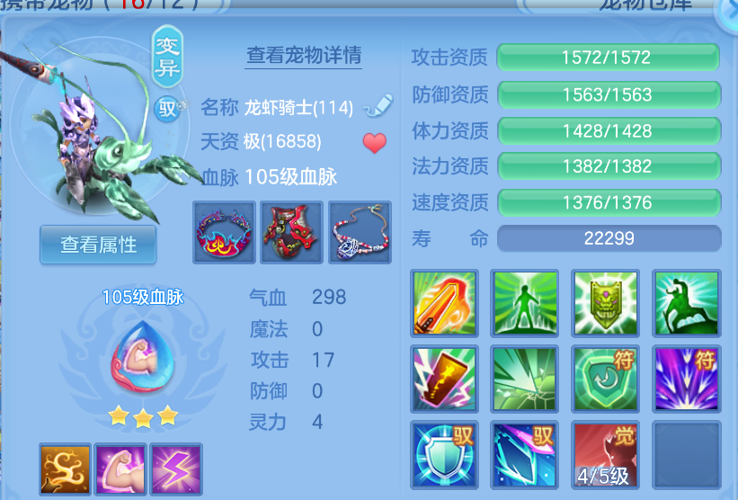 微信图片_20260901114632_45_272.png