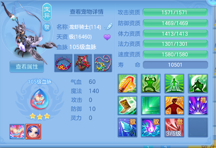 微信图片_20260901114632_46_272.png