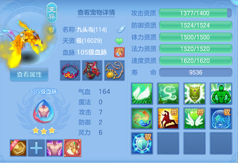 微信图片_20260901114632_47_272.png