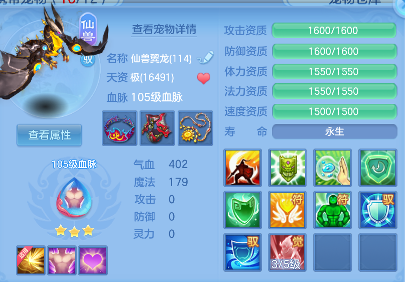 微信图片_20260901114632_48_272.png