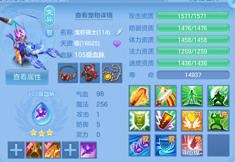微信图片_20260901114632_52_272.png