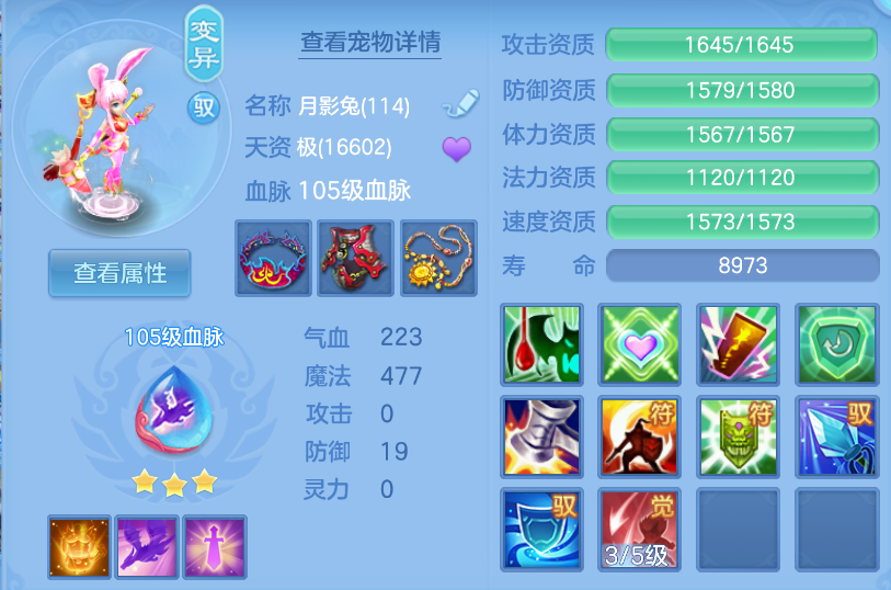 微信图片_20260901114632_53_272.png