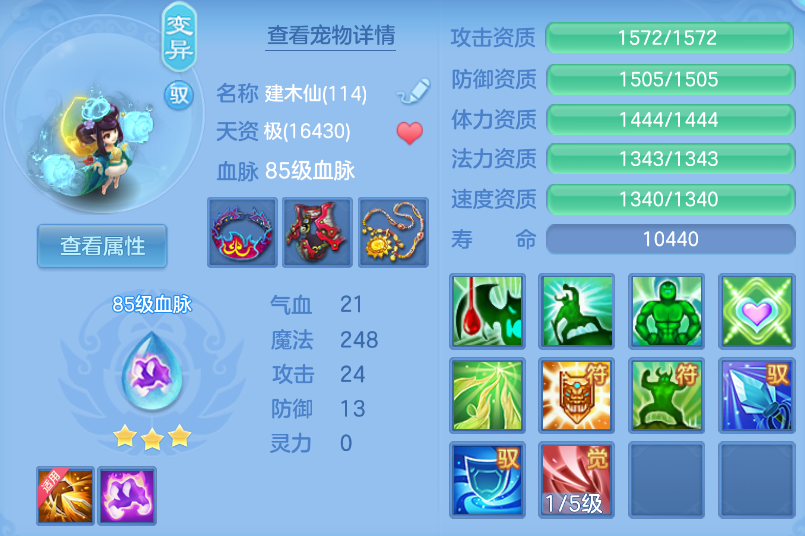 微信图片_20260901114632_50_272.png